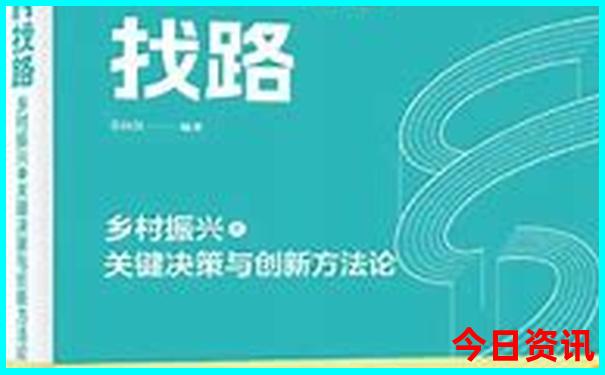 云南十大茶山排名